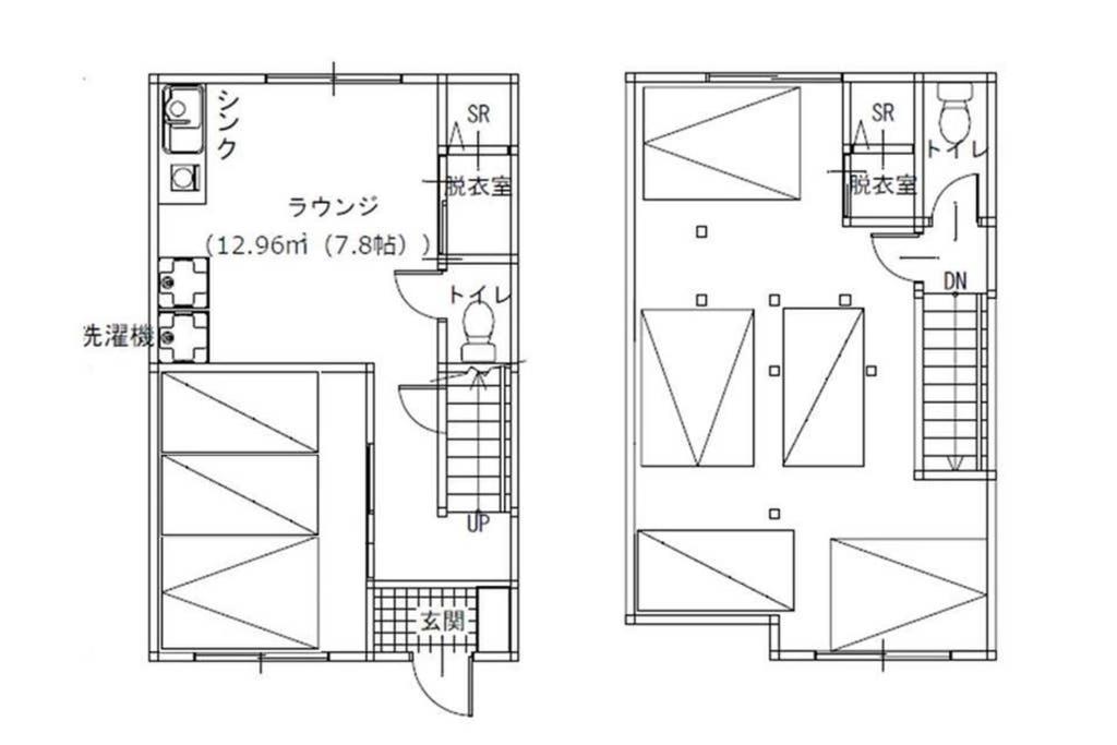 Appartement Sunstay - Shinbamba 1