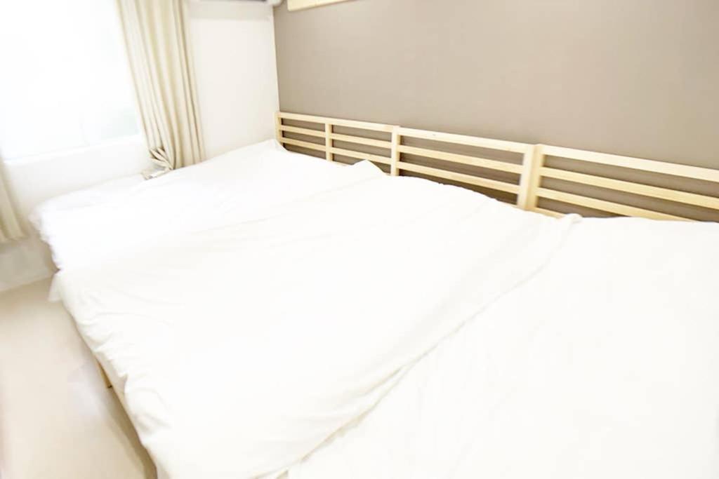 Appartement Sunstay - Shinbamba 1